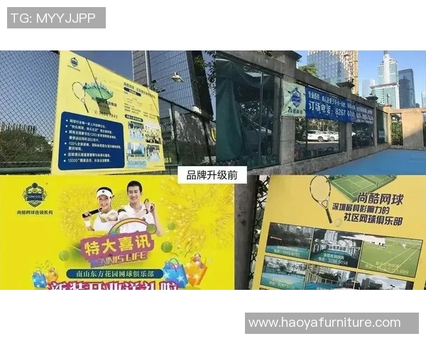 深圳网球队与重庆网球队赛后复盘分析团队配合与战术执行的关键因素 深圳网球队与重庆网球队赛后复盘分析团队配合与战术执行的关键因素