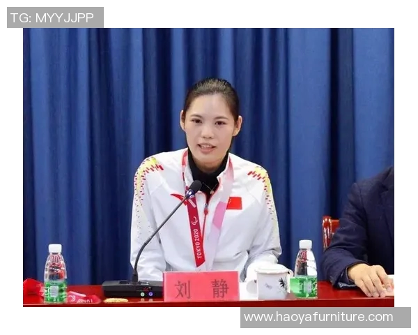 刘静回顾乒乓球辉煌历程与心路历程的专访分享 刘静回顾乒乓球辉煌历程与心路历程的专访分享