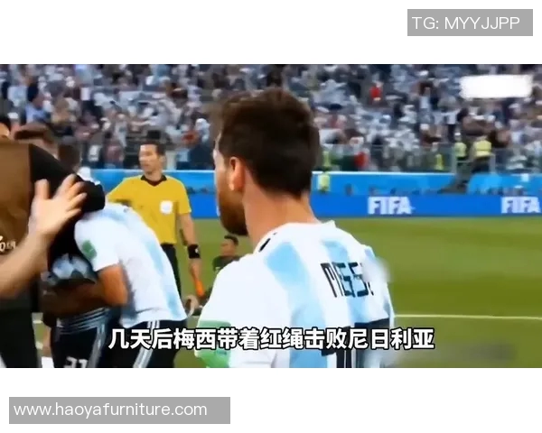 哪个足球明星最具幽默感与娱乐精神让球迷捧腹大笑