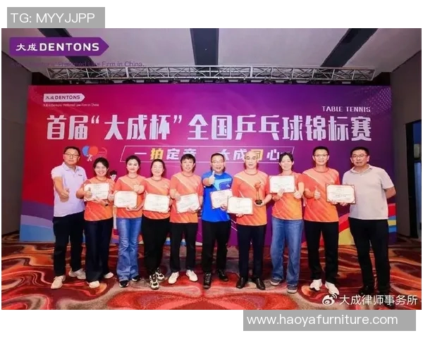 杭州乒乓球队在全国锦标赛积分榜上以92分稳居第一名引领全局 杭州乒乓球队在全国锦标赛积分榜上以92分稳居第一名引领全局