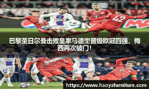 南宫28NG相信品牌力量