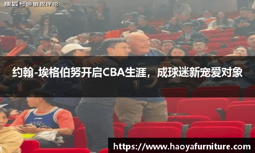 南宫NG28