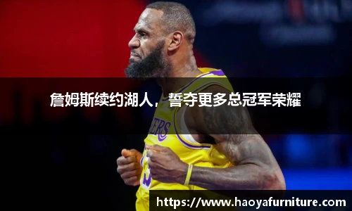 南宫NG28