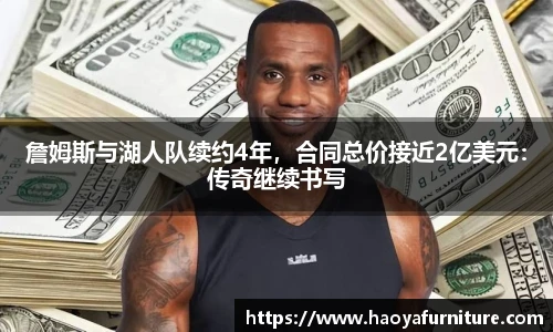 南宫NG28