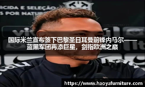 南宫28NG相信品牌力量