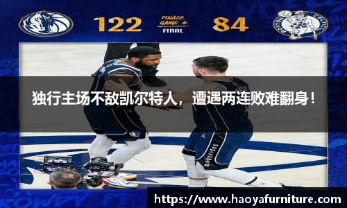 南宫NG28