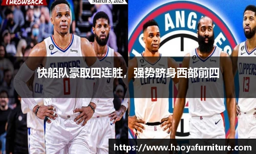 南宫NG28