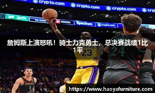 南宫NG28