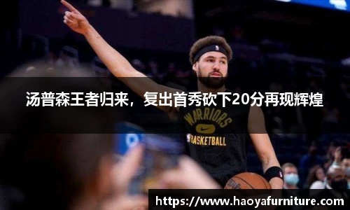 南宫NG28