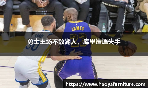 南宫28