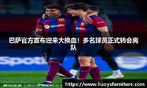 南宫28