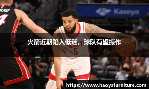 南宫28