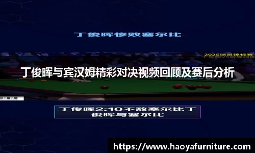 南宫NG28