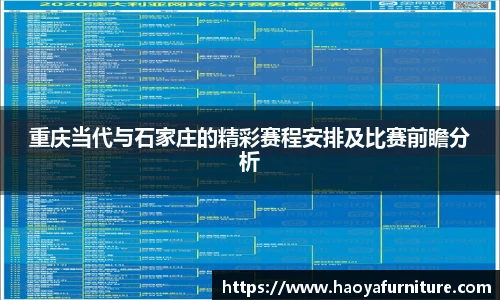 南宫NG28