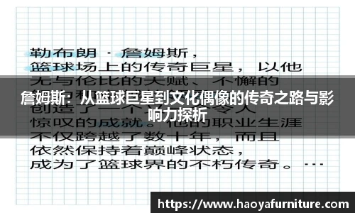 南宫28NG相信品牌力量