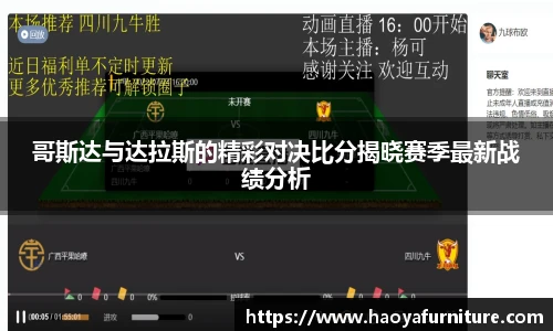 南宫NG28