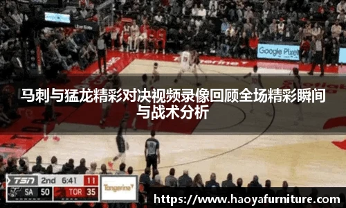 南宫NG28