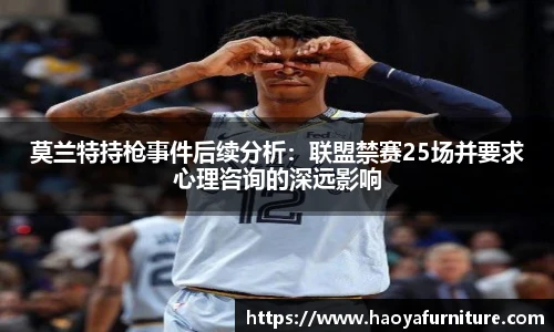 南宫28